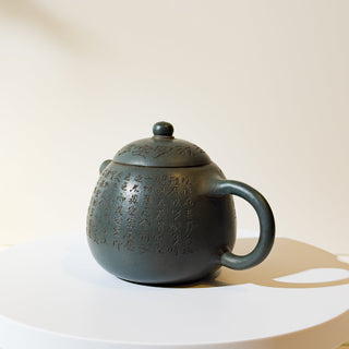 Factory-Era Yixing Teapot #3 Nurtured Lv Ni 175ml - YUMM CHA