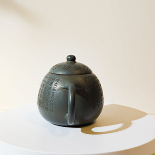 Factory-Era Yixing Teapot #3 Nurtured Lv Ni 175ml - YUMM CHA