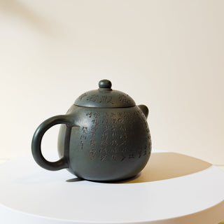 Factory-Era Yixing Teapot #3 Nurtured Lv Ni 175ml - YUMM CHA