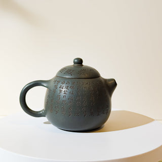 Factory-Era Yixing Teapot #3 Nurtured Lv Ni 175ml - YUMM CHA