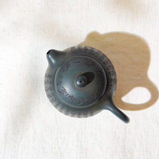 Factory-Era Yixing Teapot #3 Nurtured Lv Ni 175ml - YUMM CHA