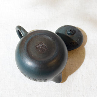 Factory-Era Yixing Teapot #3 Nurtured Lv Ni 175ml - YUMM CHA
