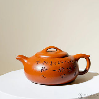 Factory-Era Yixing Teapot #31 Nurtured Zhu Ni 200ml - YUMM CHA