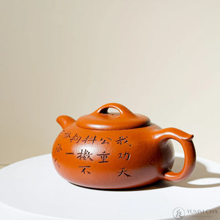 Factory-Era Yixing Teapot #31 Nurtured Zhu Ni 200ml - YUMM CHA