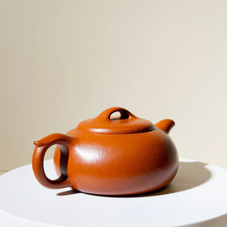 Factory-Era Yixing Teapot #31 Nurtured Zhu Ni 200ml - YUMM CHA