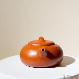 Factory-Era Yixing Teapot #31 Nurtured Zhu Ni 200ml - YUMM CHA