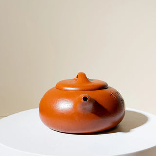 Factory-Era Yixing Teapot #31 Nurtured Zhu Ni 200ml - YUMM CHA