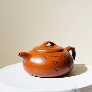 Factory-Era Yixing Teapot #31 Nurtured Zhu Ni 200ml - YUMM CHA