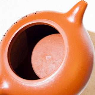 Factory-Era Yixing Teapot #31 Nurtured Zhu Ni 200ml - YUMM CHA