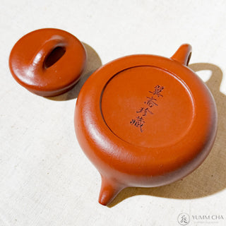 Factory-Era Yixing Teapot #31 Nurtured Zhu Ni 200ml - YUMM CHA