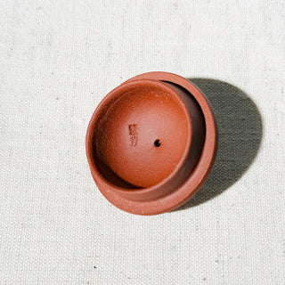 Factory-Era Yixing Teapot #34 Late 80’s Hong Ni 100ml - YUMM CHA