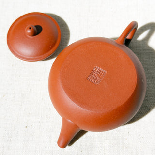 Factory-Era Yixing Teapot #34 Late 80’s Hong Ni 100ml - YUMM CHA