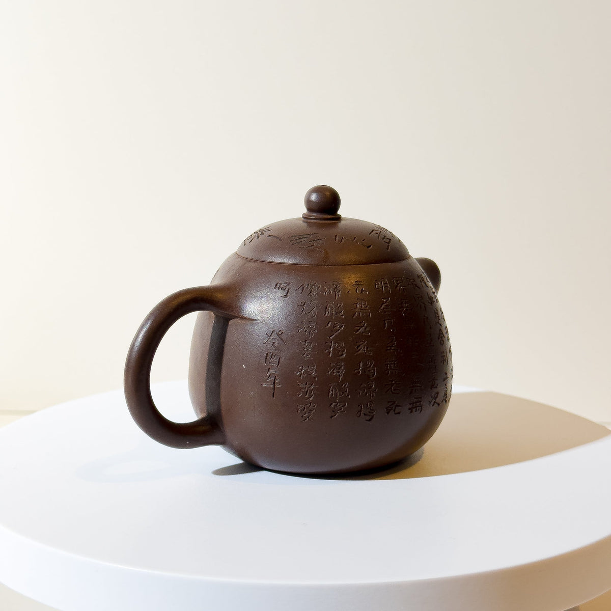 Factory-Era Yixing Teapot #4 Purple Clay 175ml - YUMM CHA