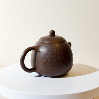 Factory-Era Yixing Teapot #4 Purple Clay 175ml - YUMM CHA