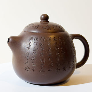 Factory-Era Yixing Teapot #4 Purple Clay 175ml - YUMM CHA