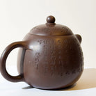 Factory-Era Yixing Teapot #4 Purple Clay 175ml - YUMM CHA