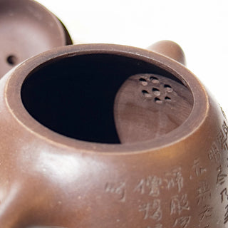 Factory-Era Yixing Teapot #4 Purple Clay 175ml - YUMM CHA