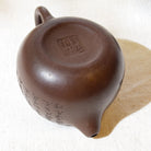 Factory-Era Yixing Teapot #4 Purple Clay 175ml - YUMM CHA