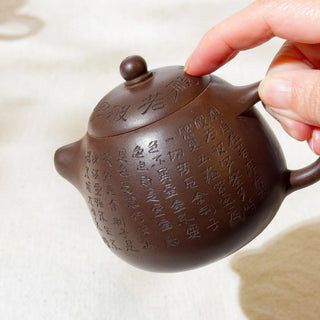 Factory-Era Yixing Teapot #4 Purple Clay 175ml - YUMM CHA