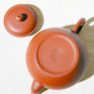 Factory-Era Yixing Teapot #40 Tall Tang-Po 90's Hong Ni 170ml - YUMM CHA