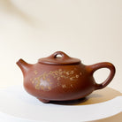 Factory-Era Yixing Teapot #9 Shi Piao Purple Clay 250ml - YUMM CHA