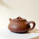 Factory-Era Yixing Teapot #9 Shi Piao Purple Clay 250ml - YUMM CHA