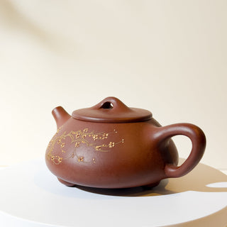 Factory-Era Yixing Teapot #9 Shi Piao Purple Clay 250ml - YUMM CHA