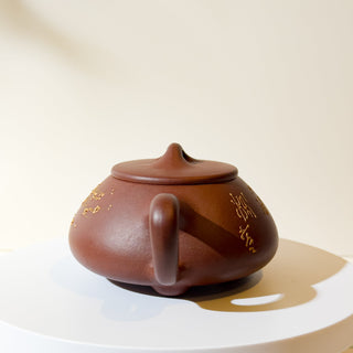Factory-Era Yixing Teapot #9 Shi Piao Purple Clay 250ml - YUMM CHA