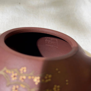 Factory-Era Yixing Teapot #9 Shi Piao Purple Clay 250ml - YUMM CHA