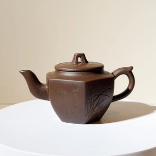 Factory-Era Yixing Teapot "Factory One" Zi Ni #29 Nurtured Zi Ni 150ml - YUMM CHA