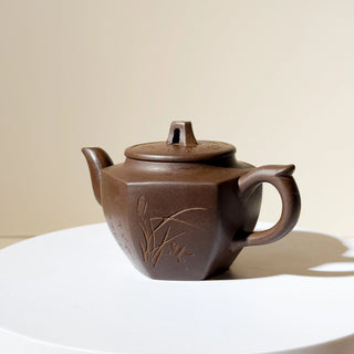 Factory-Era Yixing Teapot "Factory One" Zi Ni #29 Nurtured Zi Ni 150ml - YUMM CHA