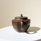 Factory-Era Yixing Teapot "Factory One" Zi Ni #29 Nurtured Zi Ni 150ml - YUMM CHA