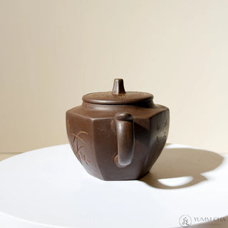Factory-Era Yixing Teapot "Factory One" Zi Ni #29 Nurtured Zi Ni 150ml - YUMM CHA