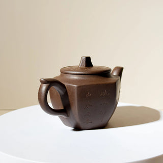 Factory-Era Yixing Teapot "Factory One" Zi Ni #29 Nurtured Zi Ni 150ml - YUMM CHA