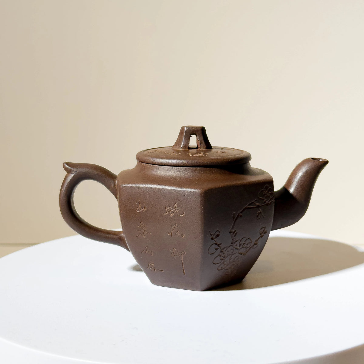 Factory-Era Yixing Teapot "Factory One" Zi Ni #29 Nurtured Zi Ni 150ml - YUMM CHA