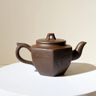 Factory-Era Yixing Teapot "Factory One" Zi Ni #29 Nurtured Zi Ni 150ml - YUMM CHA