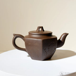 Factory-Era Yixing Teapot "Factory One" Zi Ni #29 Nurtured Zi Ni 150ml - YUMM CHA