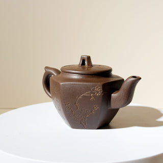 Factory-Era Yixing Teapot "Factory One" Zi Ni #29 Nurtured Zi Ni 150ml - YUMM CHA