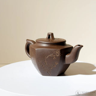 Factory-Era Yixing Teapot "Factory One" Zi Ni #29 Nurtured Zi Ni 150ml - YUMM CHA