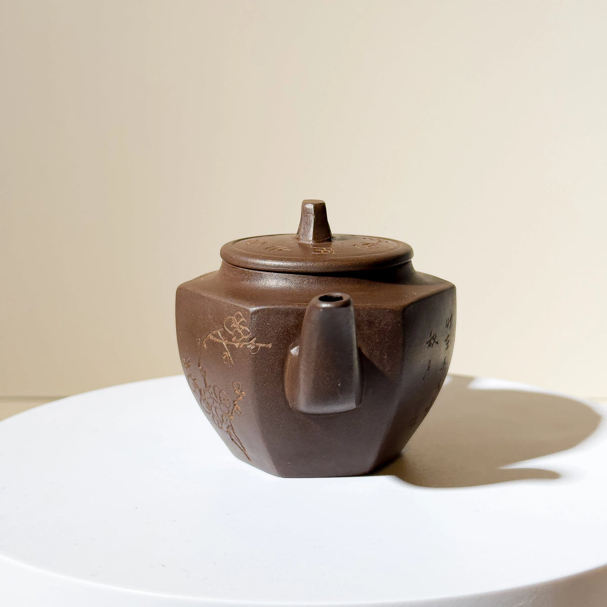 Factory-Era Yixing Teapot "Factory One" Zi Ni #29 Nurtured Zi Ni 150ml - YUMM CHA