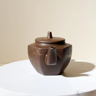 Factory-Era Yixing Teapot "Factory One" Zi Ni #29 Nurtured Zi Ni 150ml - YUMM CHA