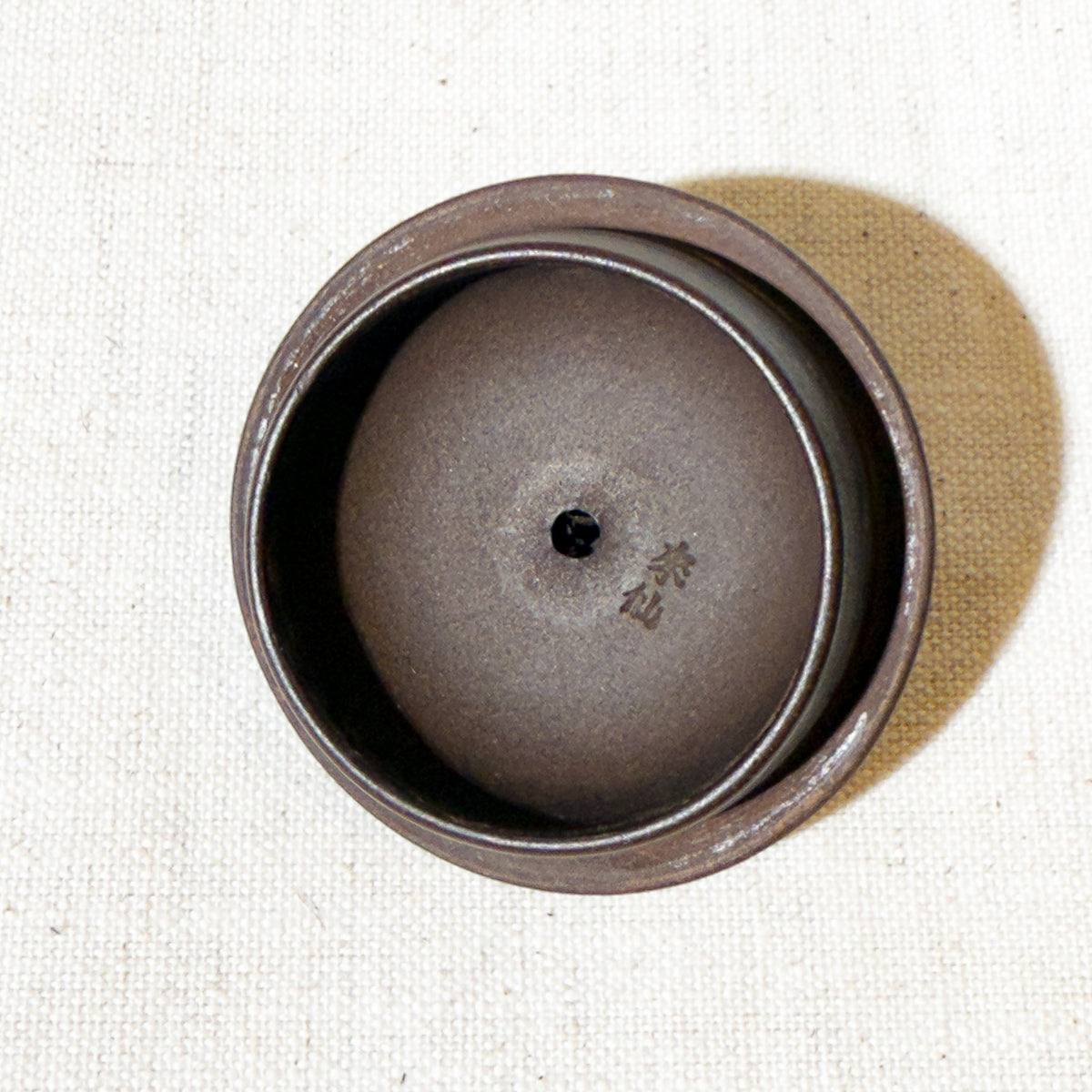 Factory-Era Yixing Teapot "Factory One" Zi Ni #29 Nurtured Zi Ni 150ml - YUMM CHA