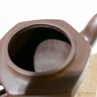 Factory-Era Yixing Teapot "Factory One" Zi Ni #29 Nurtured Zi Ni 150ml - YUMM CHA