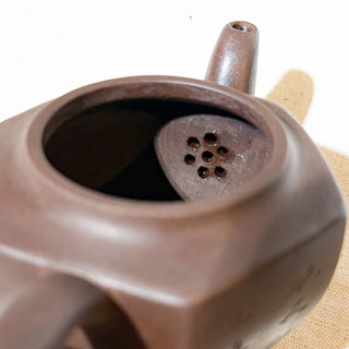 Factory-Era Yixing Teapot "Factory One" Zi Ni #29 Nurtured Zi Ni 150ml - YUMM CHA