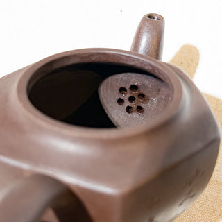 Factory-Era Yixing Teapot "Factory One" Zi Ni #29 Nurtured Zi Ni 150ml - YUMM CHA