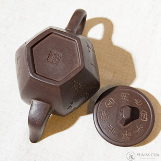 Factory-Era Yixing Teapot "Factory One" Zi Ni #29 Nurtured Zi Ni 150ml - YUMM CHA