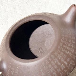 Factory No.1 Yixing Teapot #45 Black-Star Clay Flat-Belly Shi Piao Teapot 150ml YUMM CHA
