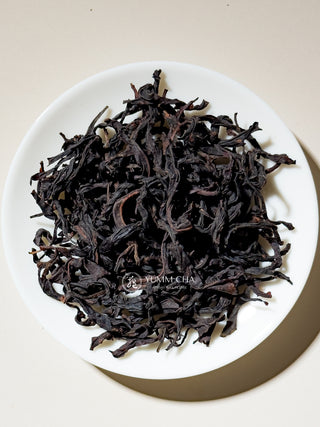 Dancong Oolong | Lao Cong Tea Tiger - YUMM CHA