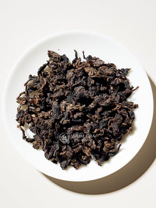 Aged Oolong Tea | Award Anxi Charcoal-Roasted Tie Guan Yin 2011