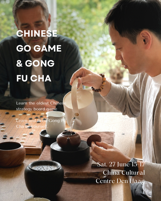 Special Event | Chinese Go Game & Gong Fu Cha